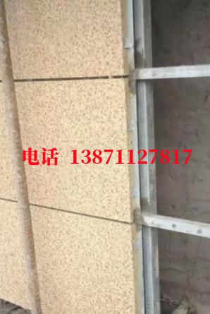 虞城外墙ET板